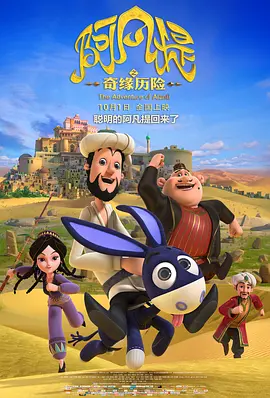 亚洲精品视频在线观看免费